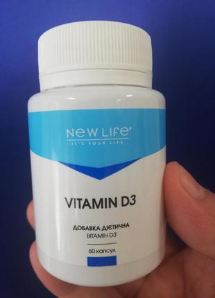 Vitamin d3 вітамін d3 60 капсул у баночці