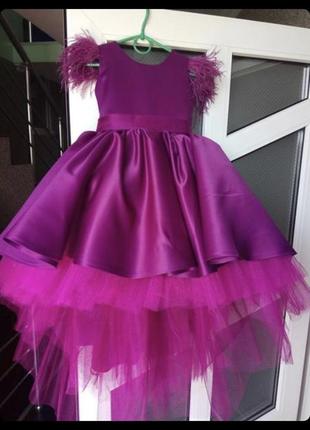 Шикарне дитяче нарядне випускне плаття