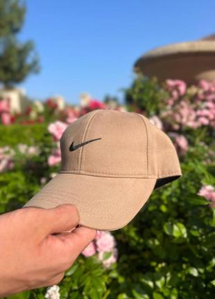 Бежева бейсболка nike, унісекс, кепка найк