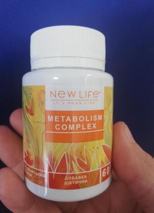 Метаболизм комплекс metabolism complex 60 таблеток в баночке