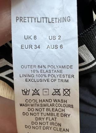 Чорний купальний топ в грецькому стилі prettylittlething plt 🛍️1+1=3🛍️6 фото