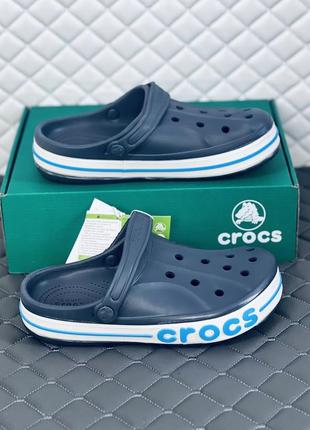 Crocs bayaband blue кроксы мужские женские унисекс синие крокс6 фото