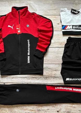 Набір 4 в 1 puma bmw motorsport спортивний костюм+шорти+футболка комплект топ якість3 фото