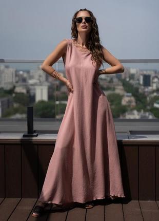 Розовый длинный сарафан свободного кроя