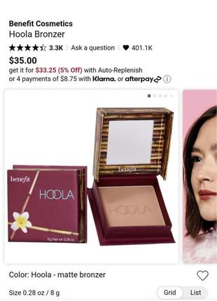 Матовый мини бронзер скульптор benefit hoola matte bronzer 1.8 г3 фото