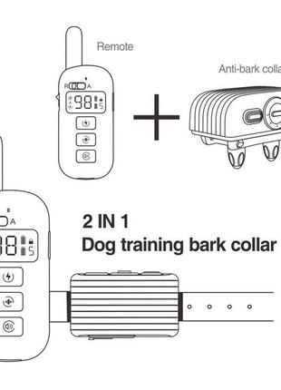 Электронный ошейник для собаки для дрессировки + антилай 2 в 1 dobe db 500, красный ремешок ku_225 фото
