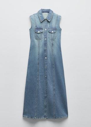 Платье женское долгое синее джинсовое миди платье zara