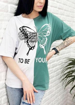 Двоколірна жіноча стильна футболка з принтом метелик "butterfly" батал