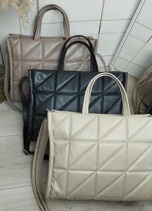 Красива стильна сумочка