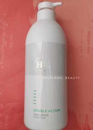 Розпив double action face lotion лосьйон для жирної проблемної шкіри holy land hl холі ленд дабл екшн