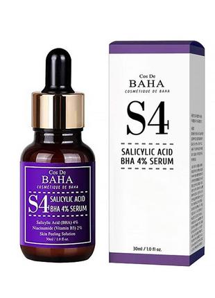 Кислотна сироватка для проблемної шкіри cos de baha s4 salicylic acid bha 4% serum