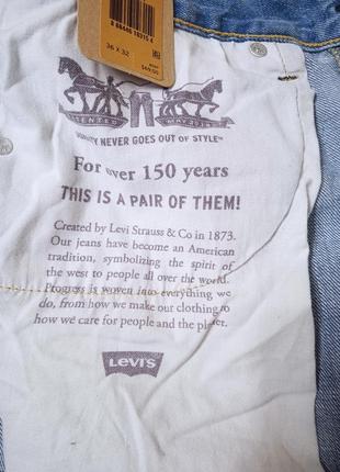 Джинси levi's men's 505 regular fit jeans. оригінал.  куплені в сша9 фото