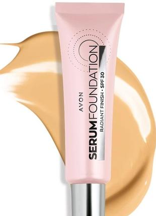 Тональна крем-сироватка для обличчя avon serum foundation spf 30 легкий загар, 30 мл