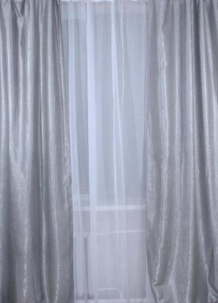 Комплект готовых штор из ткани блекаут каут "софт". цвет серый3 фото