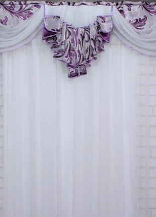 Ламбрекен на карниз 2,5 метра. сиреневый