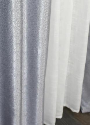 Штори (2шт. 1.5х2.5м) з тканини блекаут-софт з тисненням. колір сіро-блакитний7 фото
