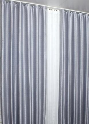 Штори (2шт. 1.5х2.5м) з тканини блекаут-софт з тисненням. колір сіро-блакитний3 фото