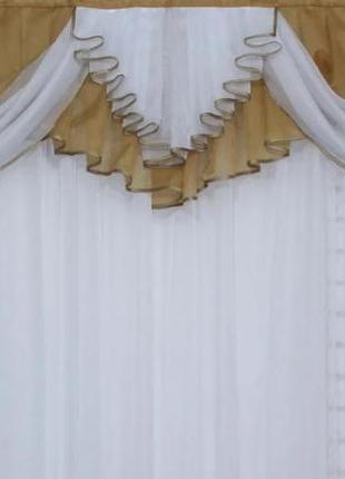 Ламбрекен 3 м "линія стилю" колір коричневий із білим