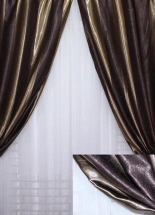 Комплект готовых штор из ткани блэкаут "софт" коричневого цвета1 фото