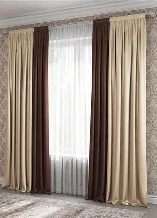 Комплект штор, колір бежевий з коричневим