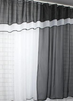 Кухонний комплект, тюль та шторка. колір чорний з білим5 фото