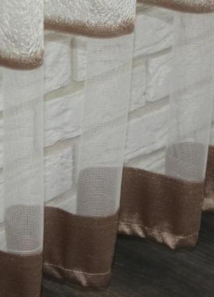 Тюль жаккард "мармур смуга" туреччина, колір бежевий з коричневим
