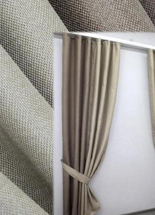 Комбіновані (2шт. 1,5х2,7м) штори з тканини льон-блекаут. колір темно-бежевий з бежевим
