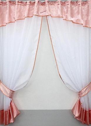 Комплект шторок на кухню (270х170 см) з ламбреконом. колір персиковий з білим