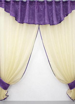 Комплект штор на кухню, балкон (160х150 см) з ламбреконом. колір фіолетовий з бежевим