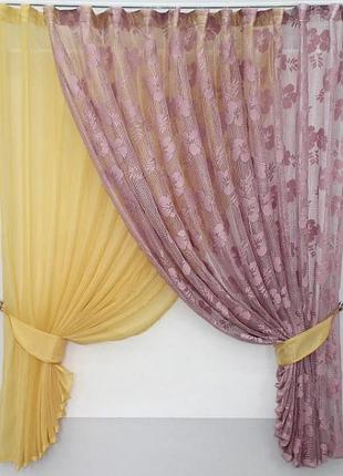 Фіранка на кухню (330х170см) з підв'язками. колір золотистий з пудровим