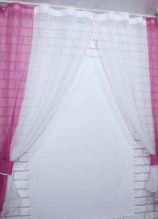 Кухонные шторки, малиновый с белым