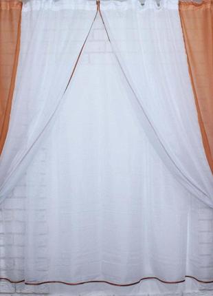 Кухонные шторы и тюль, цвет белый с теракотовым