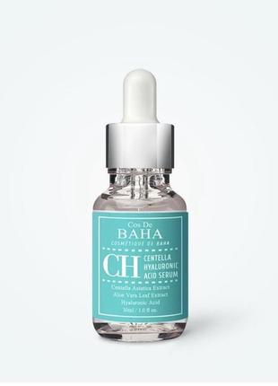 Восстанавливающая сыворотка с центеллой азиатской cos de baha centella asiatica recovery serum, 30 мл