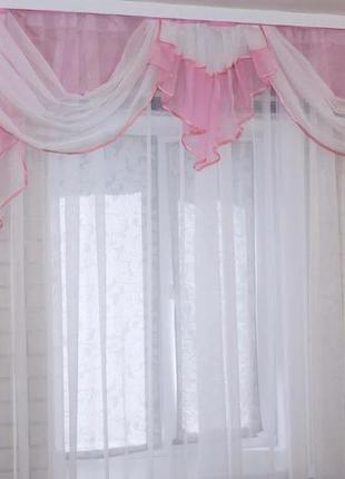 Ламбрекен 2,5 м розового цвета "лоретта"