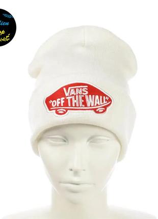● молодежная шапка бини - ванс / vans - белый ●