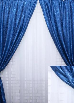 Комплект (2шт. 1х2,7м) готовых жаккардовых штор "вензель" цвет синий