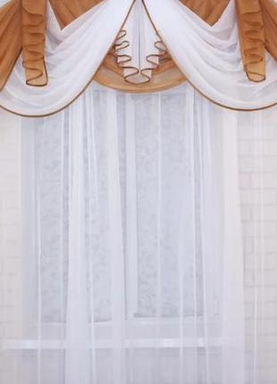 Ламбрекен 3 м "роксана" кофейного цвета