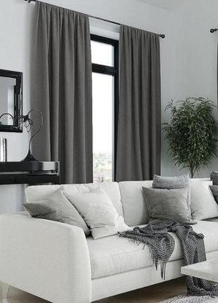 Тканина для штор "microvelvet", колір сірий