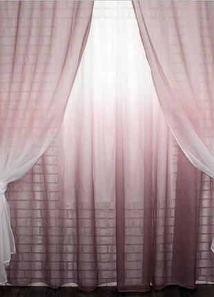 Комплект (3х2,5м. + 2шт.1,5x2,5м.) розтяжка "омбре", тканина батист. колір марсала з білим