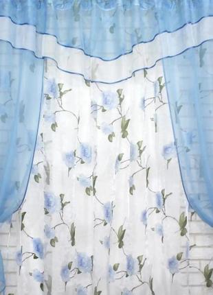 Кухонний комплект (280х170см) шторки з тюлью і ламбрекеном. колір блакитний