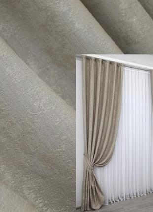Комплект штор жакард "sultan хо" туреччина. колір капучіно