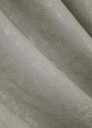 Шторна тканина жакард, колекція "sultan хо" туреччина. колір капучино