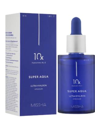 Зволожуюча сироватка missha super aqua 10x ultra hyalron ampoule, 47мл