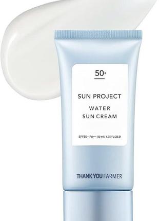 Крем солнцезащитный органический водостойкий с экстрактом алоэ thank you farmer sun project water sun cream spf50+ pa+++ 50 мл