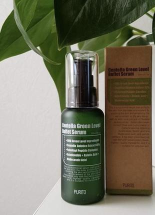 Сироватка з екстрактом центелли purito centella green level buffet serum, 60 мл