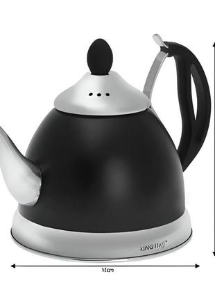 Заварочный чайник kinghoff kh-1538 1 л.2 фото
