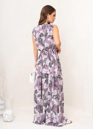 Сиреневый длинный сарафан с боковым разрезом