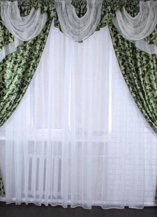 Комплект шторы с ламбрекеном на карниз 3м из ткани блекаут
