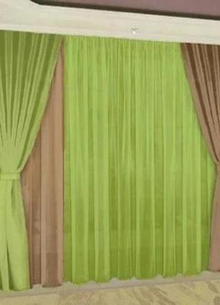 Комплект готовых штор и тюли
