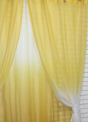 Комплект штор из батиста "омбре" цвет желтый с белым2 фото